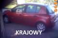 Zdjęcie do ogłoszenia: Renault Clio 1-WŁAŚCICIEL krajowy79tys.kmBEZWYPADKOWYklimatyzacja 2008
