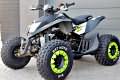 Zdjęcie do ogłoszenia: Bashan Quad BRT MADMAX 250 cc XXL 2022